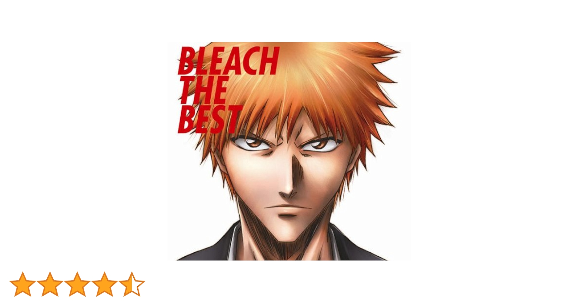 Amazon.co.jp: BLEACH THE BEST: ミュージック